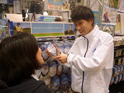 アクアメタルファイテン イオンモール羽生店の大写真