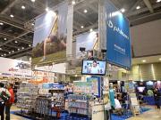 アクアメタルファイテン イオンモール羽生店の写真1