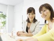 オリコ 福岡サービスセンター(一般事務)のパート求人