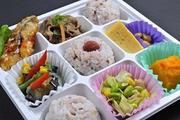 赤坂2丁目のお弁当 宗丸のパート求人