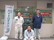 Mプランニング株式会社のパート求人