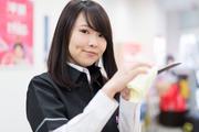 テルル 川越アトレ店のパート求人