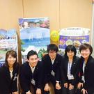 株式会社H.I.S. 国内旅行HTBコールセンターのパート求人