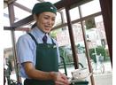 モスバーガーのお店でのアルバイト大募集♪未経験者でも心配いりませんよ★(新潟県新潟市)