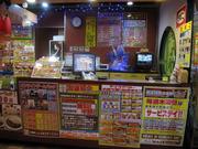 ほっとBBStation下松店のアルバイト写真(メイン)