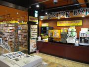 ほっとBBStation下松店のアルバイト写真1