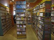 ほっとBBStation下松店のアルバイト写真2