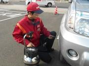 セルフ八戸湊高台SSのアルバイト写真3