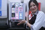 ビックマーチ 桐生店のアルバイト写真1