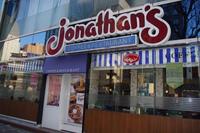 ジョナサン 牛浜店<020139>のフリーアピール、みんなの声