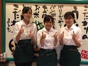 とんかつ三峰のアルバイト写真(メイン)