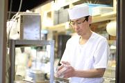 とんかつ三峰のアルバイト写真1