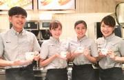 ドトールコーヒーショップ 原宿店(早朝募集)のアルバイト写真(メイン)