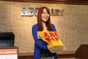 ABC-MART相模大野ステーションスクエア店の小写真