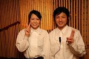 楽蔵博多筑紫口店のパート求人