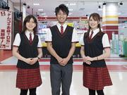 ナムコランドアピタ魚津店のパート求人