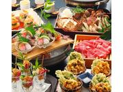 かなえ 八重洲店