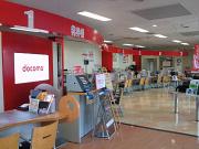 ドコモショップ 松本並柳店のアルバイト求人写真1