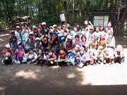クラブネイス 東川口校のアルバイト小写真3