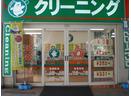 やりがいのある笑顔で明るいカウンター接客できる方募集中です!(門真市、古川橋)