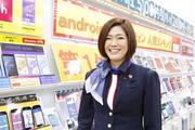 ドコモショップ 吉田インター店(接客/学生スタッフ)のアルバイト写真1