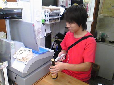 リカーショップONE 木屋町店の大写真