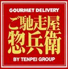 ご馳走屋惣兵衛 神戸店のパート求人