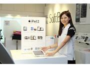 ソフトバンクモバイル株式会社 (ソフトバンク中川区)のアルバイト求人写真3