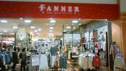 ファナー・シーベレット 鹿児島ミスミ店のパート求人