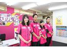 【未経験OK】携帯ショップでの販売のお仕事です!(町田)