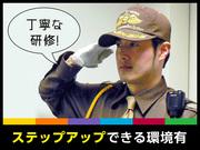 アラコム株式会社(106)のアルバイト写真2