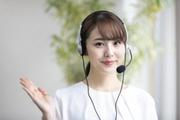 株式会社シエロ_中野坂上のコールセンター/Bのアルバイト写真(メイン)