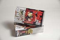 富山ブラック 麺家いろは(1)のフリーアピール、みんなの声