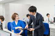株式会社タウ_03のアルバイト写真1