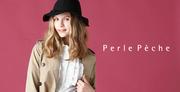 Perle  Peche 藤井大丸のパート求人