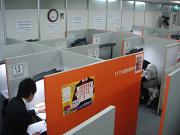ITTO個別指導学院 三軒茶屋校のアルバイト写真1