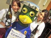 がたろのアルバイト求人写真0