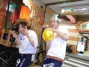がたろのアルバイト求人写真2
