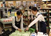 Crazy Pantryモザイクボックス川西店のアルバイト写真2