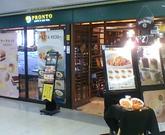 PRONTO 羽田空港店のパート求人