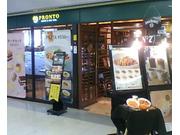 PRONTO 羽田空港店