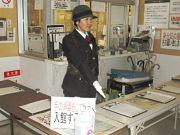 株式会社アルク 多摩支社(所沢市)(夜勤)のアルバイト写真2
