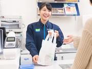 ファミリーマート はわい長瀬店のアルバイト写真(メイン)