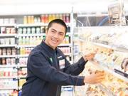ファミリーマート はわい長瀬店のアルバイト写真3