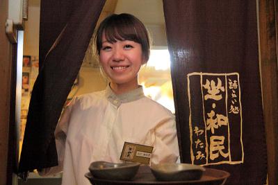 坐・和民 吉祥寺南口店の大写真