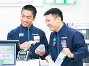 ファミリーマート 名東延珠町店(aaf)のアルバイト写真2