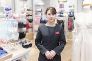 トリンプ三井アウトレットパークマリンピア神戸のアルバイト写真(メイン)