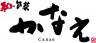 かなえ 銀座三丁目店のロゴ