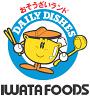 岩田食品株式会社 厚木工場のロゴ