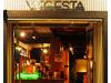VEGESTAのアルバイト